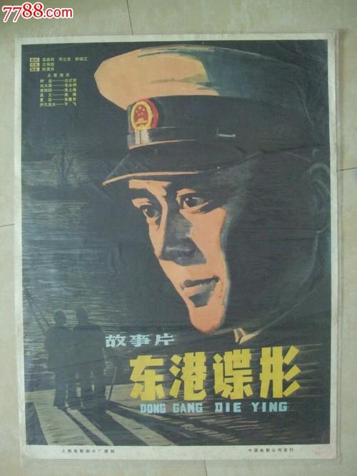香港驾驶证细节证明书买个多少钱