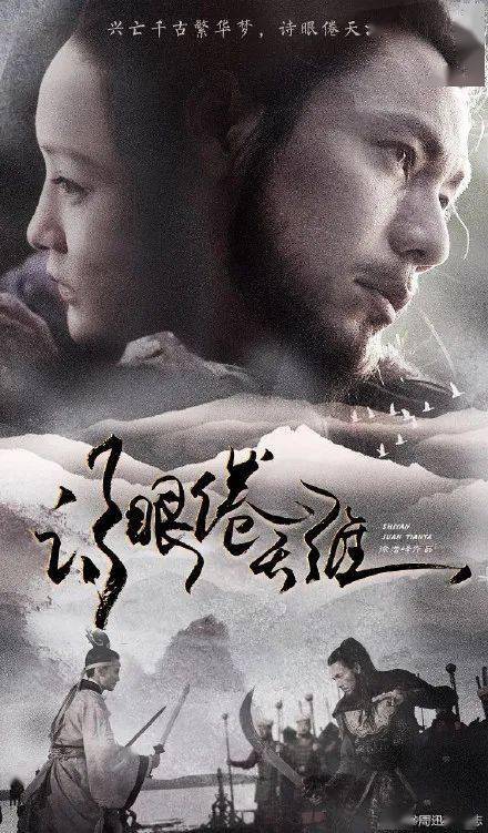 营业执照真实样板
